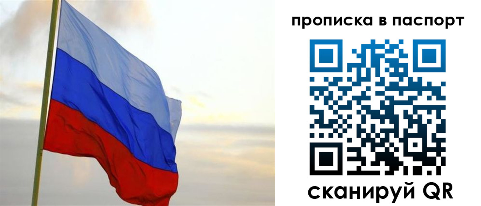 регистрация для школы в Краснотурьинске