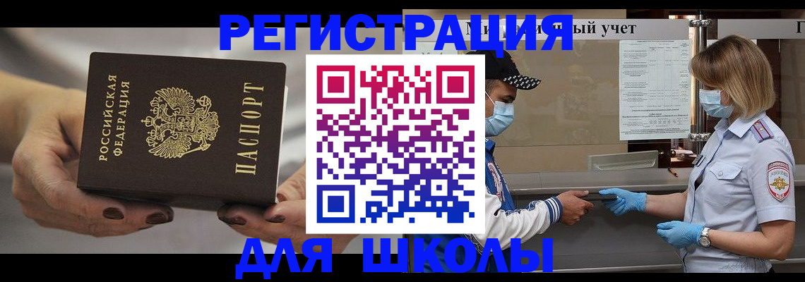 пропишу в квартире в Краснотурьинске