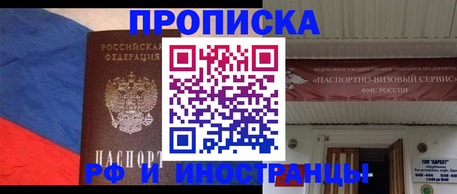 форма 3 в Краснотурьинске